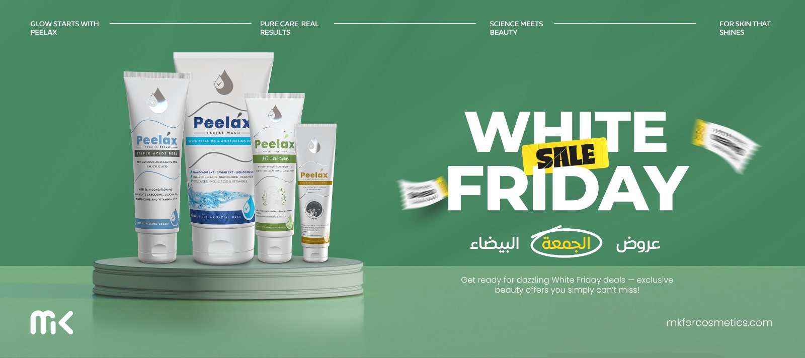 WhatsApp Image 2025-11-04 at 21.21.32_59170db8